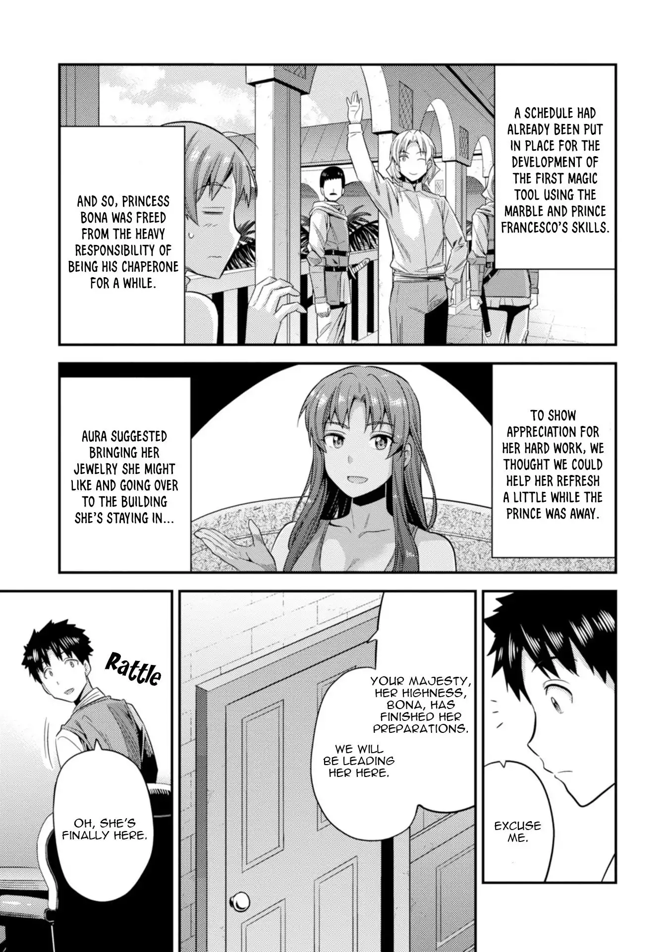 Risou no Himo Seikatsu Chapter 22 14